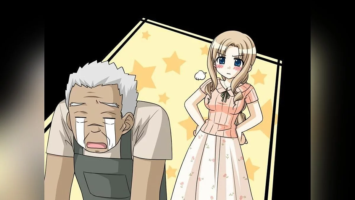 Скриншоты из Nami no Mani Mani - Sazanami Shinryoushou / Картинка 4