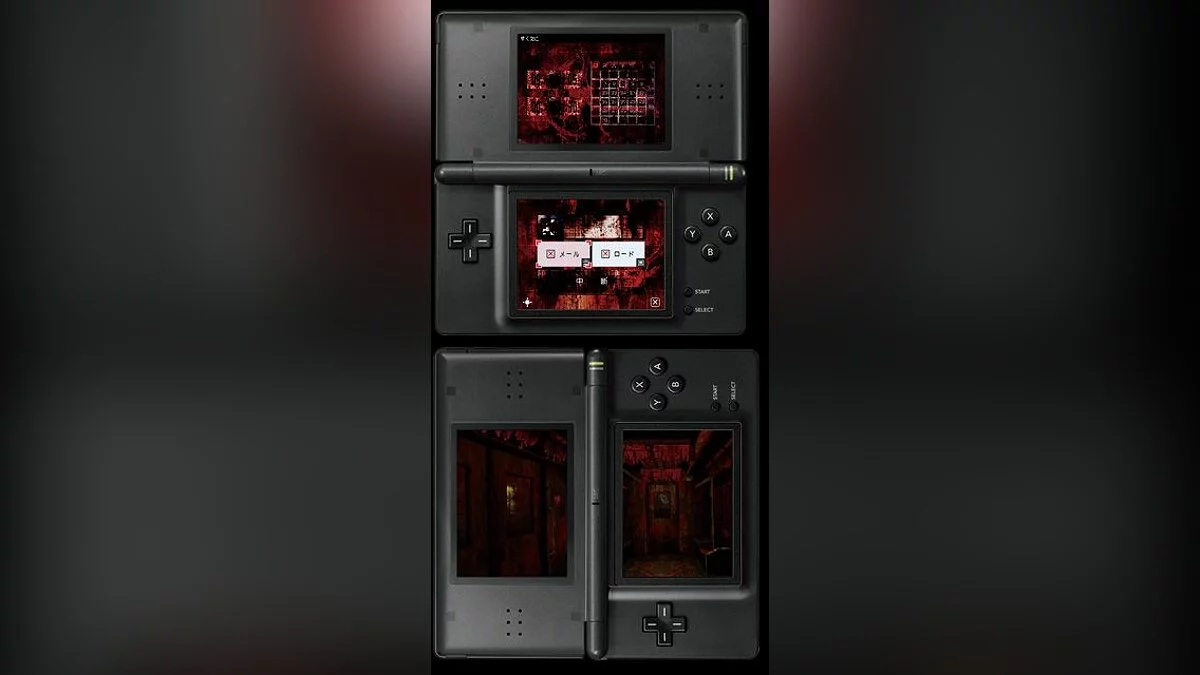 Скриншоты из Nanashi no Game Me / Картинка 7