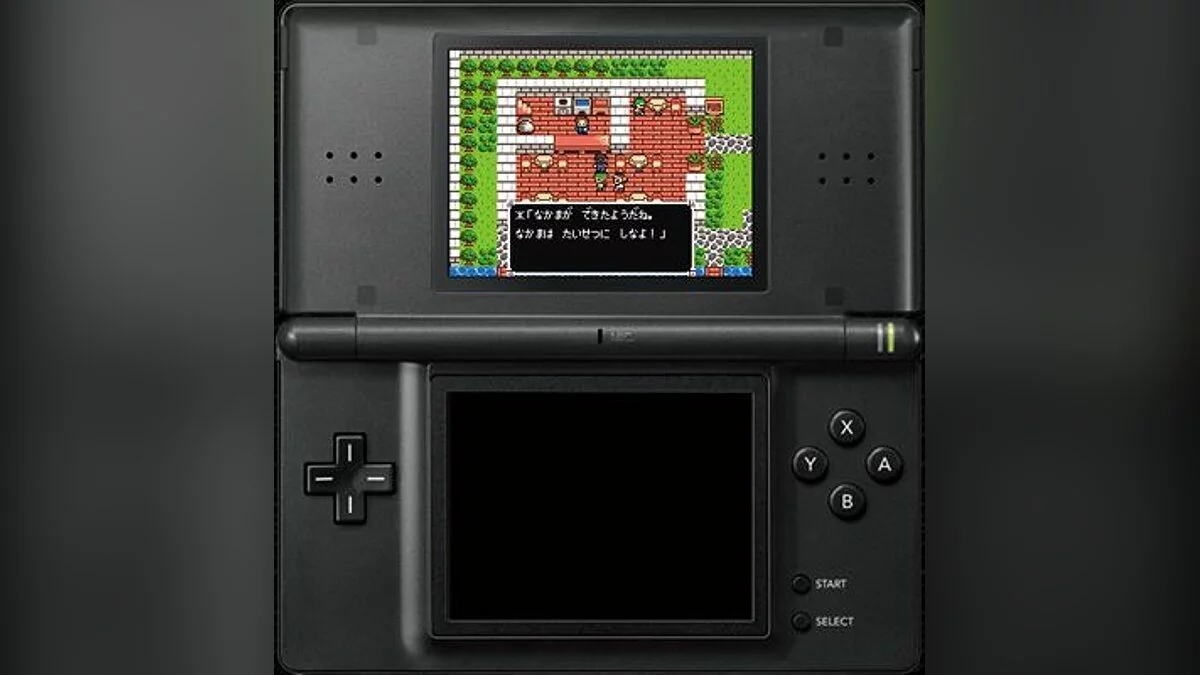 Скриншоты из Nanashi no Game Me / Картинка 8