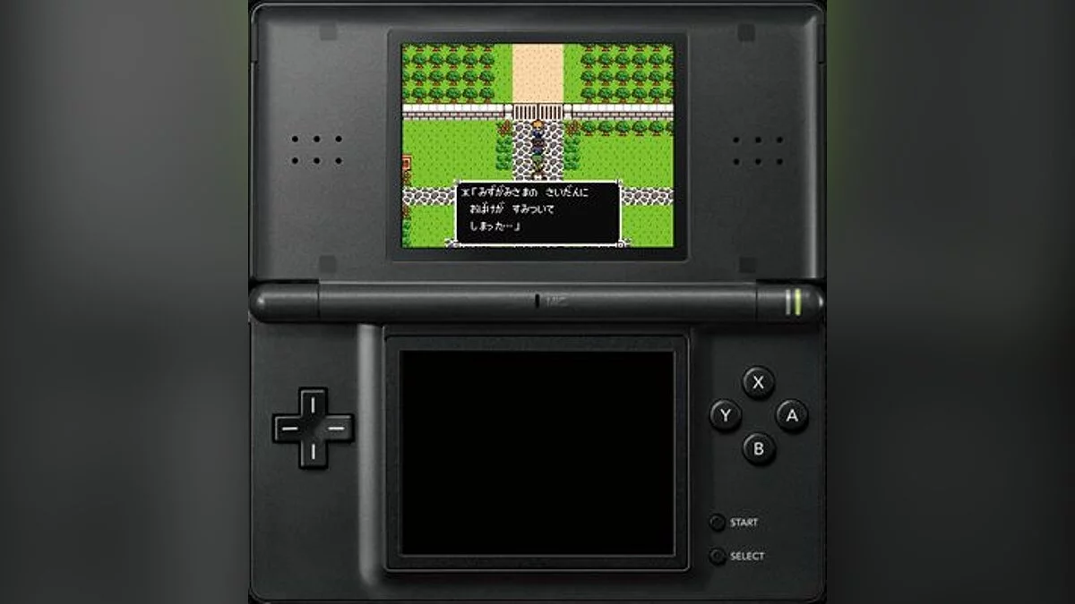 Скриншоты из Nanashi no Game Me / Картинка 9