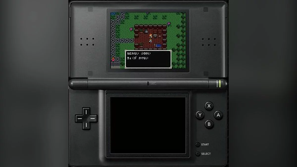 Скриншоты из Nanashi no Game Me / Картинка 12