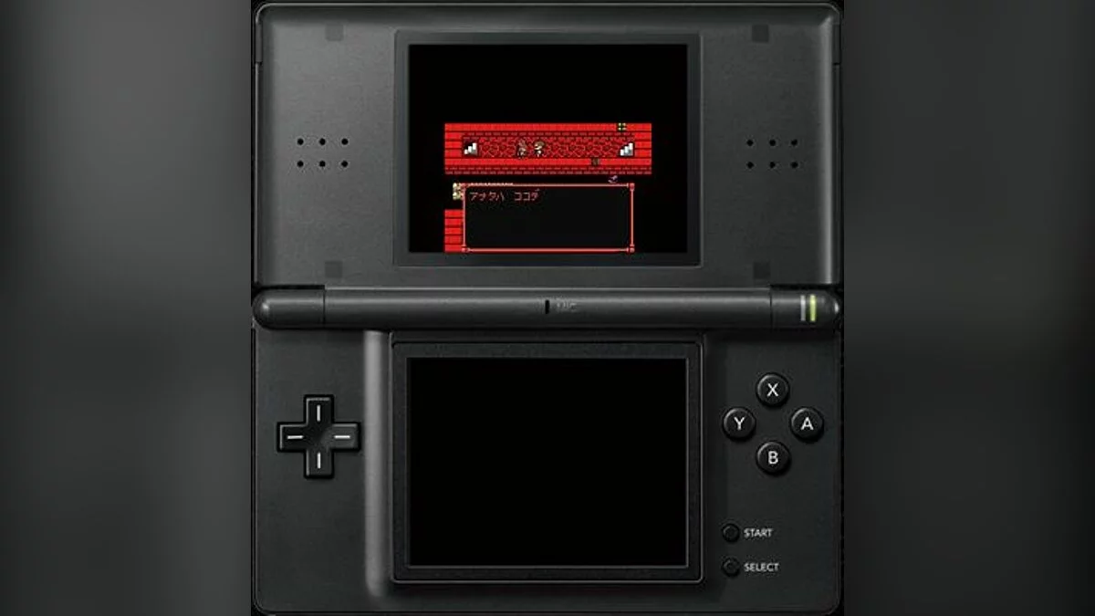 Скриншоты из Nanashi no Game Me / Картинка 13