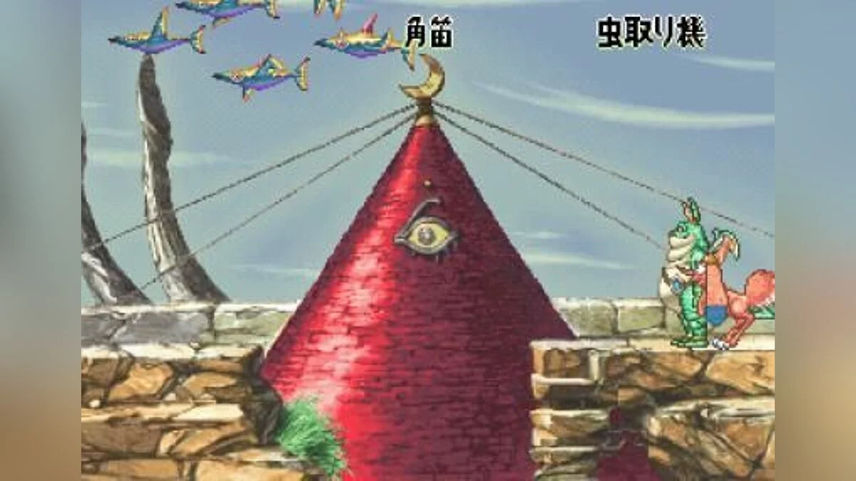 Скриншоты из Nanatsu Kaze no Shima Monogatari / Картинка 1