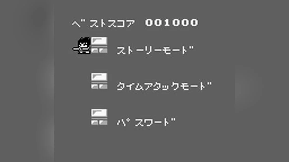 Скриншоты из Nankoku Shounen Papuwa-kun / Картинка 5