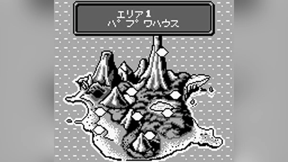 Скриншоты из Nankoku Shounen Papuwa-kun / Картинка 6