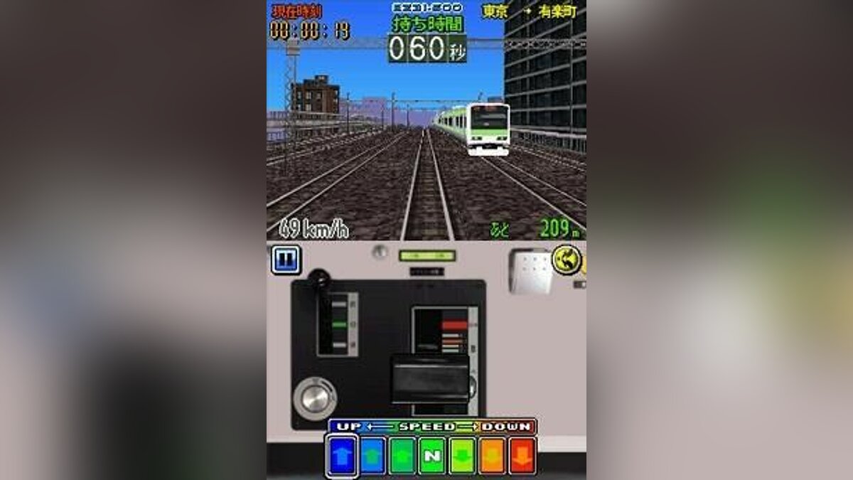 Densha de Go! - что это за игра, трейлер, системные требования, отзывы и  оценки, цены и скидки, гайды и прохождение, похожие игры