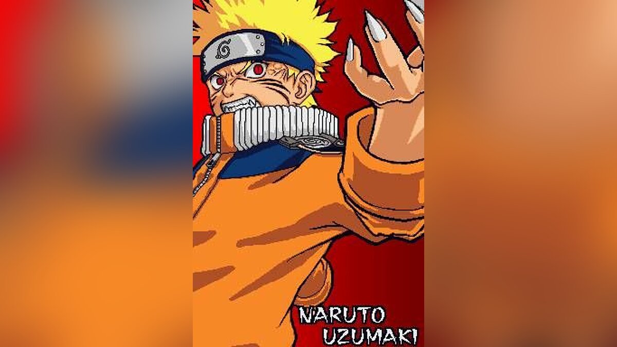 Naruto path. Naruto: Path of the Ninja.