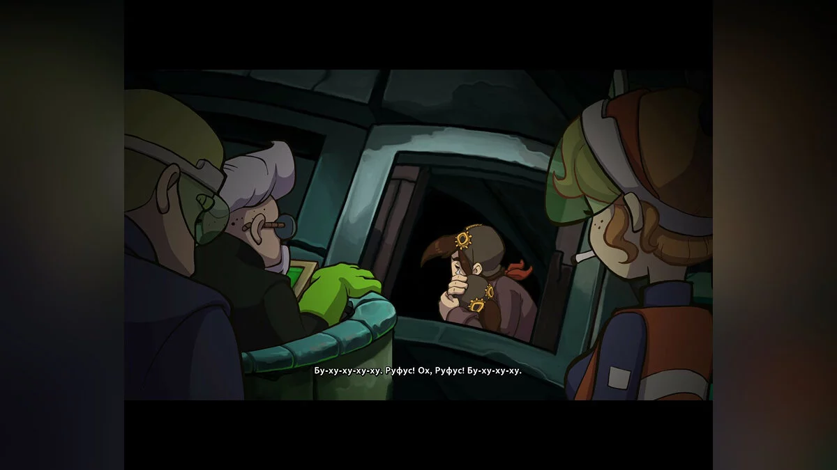 Скриншоты из Deponia / Картинка 18