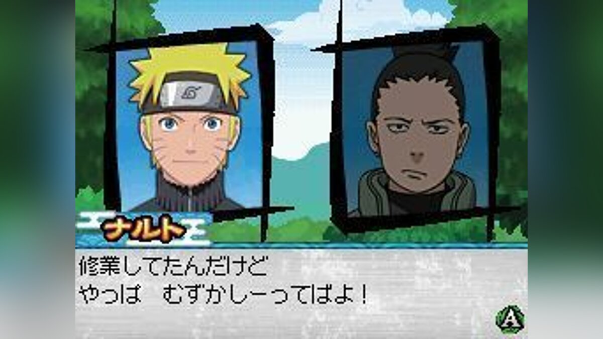 Naruto Shippuden: Shinobi Rumble - что это за игра, трейлер, системные  требования, отзывы и оценки, цены и скидки, гайды и прохождение, похожие  игры