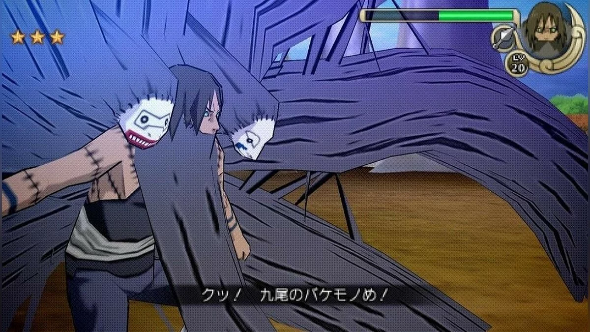 Скриншоты из Naruto Shippuden: Ultimate Ninja Impact