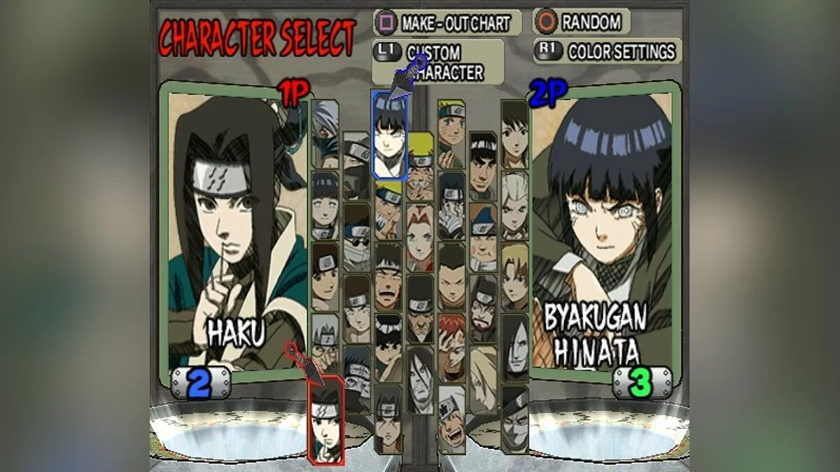 Картинка из 