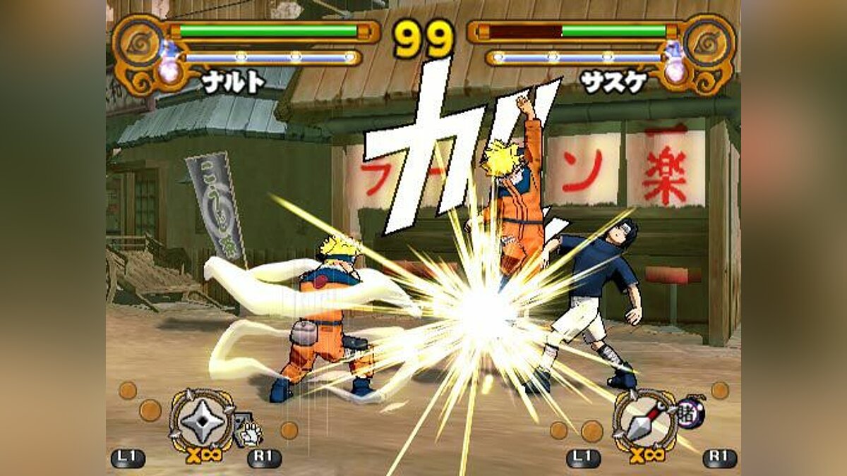 Naruto: Ultimate Ninja 3 - что это за игра, трейлер, системные требования,  отзывы и оценки, цены и скидки, гайды и прохождение, похожие игры Naruto:  Narutimetto Hīrō 3