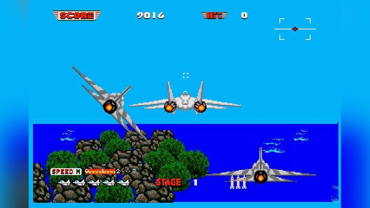 After 2 download. Игра after Burner 2. Afterburner 2 Sega. Afterburner от Sega. Sega 32x Afterburner.