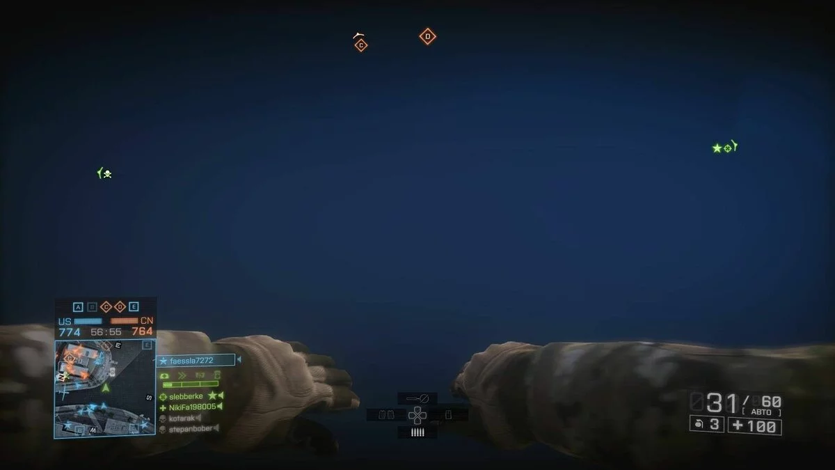 Скриншоты из Battlefield 4 / Картинка 110