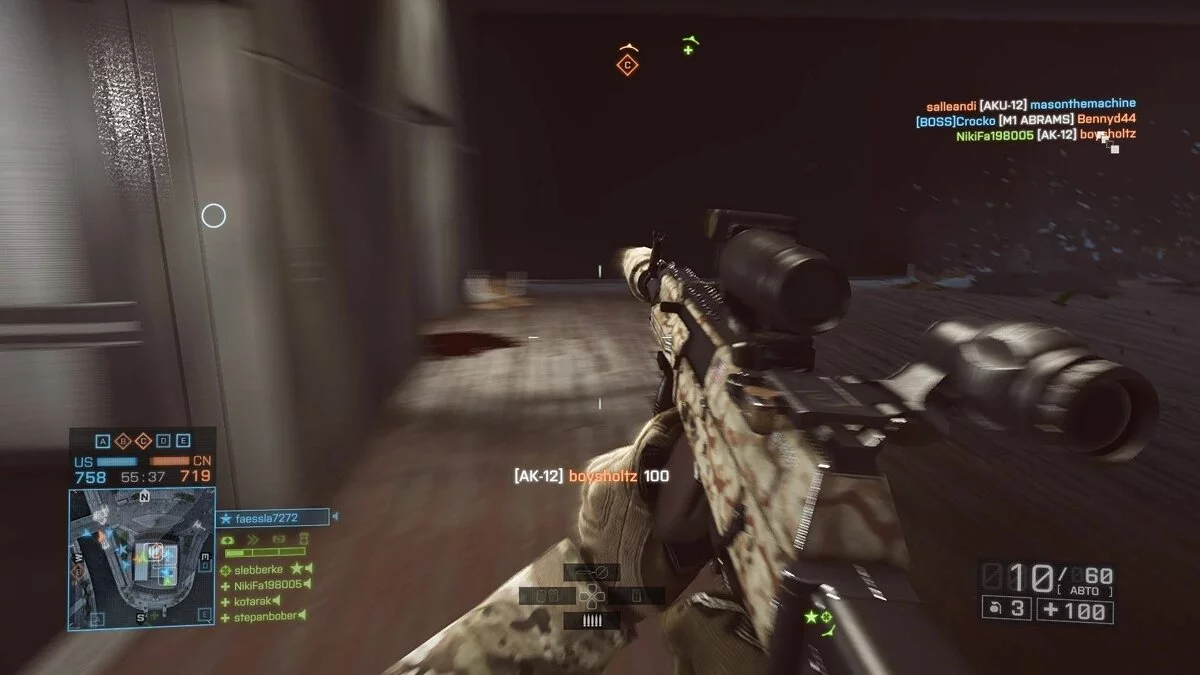 Скриншоты из Battlefield 4 / Картинка 118