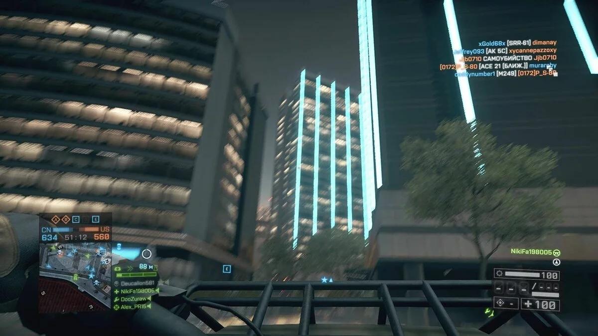 Скриншоты из Battlefield 4 / Картинка 136