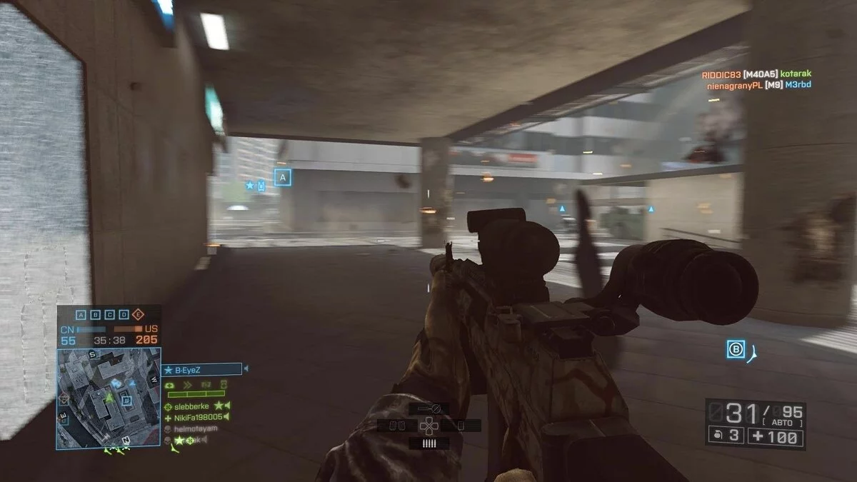 Скриншоты из Battlefield 4 / Картинка 123