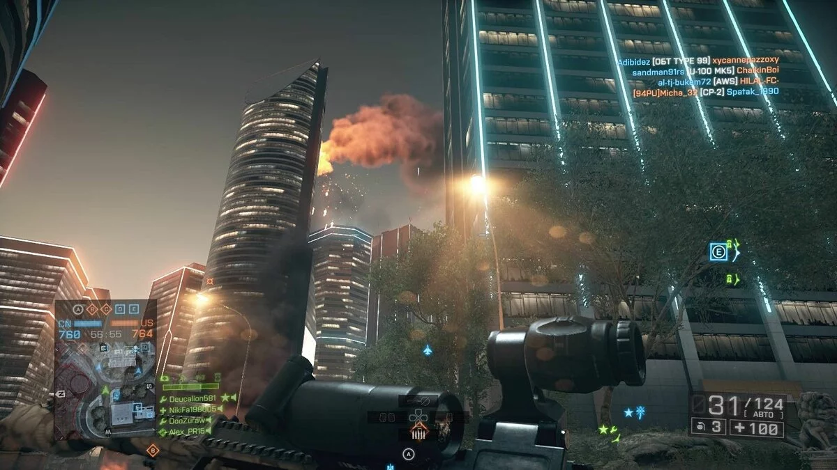 Скриншоты из Battlefield 4 / Картинка 138