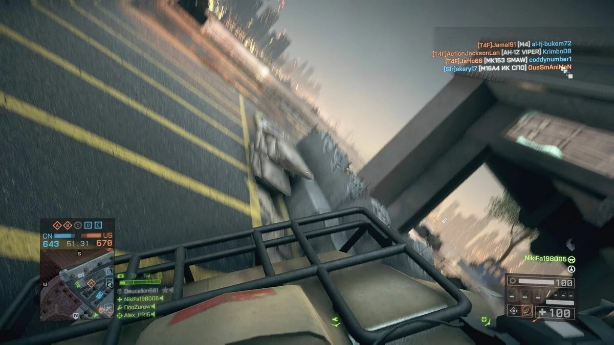 Скриншоты из Battlefield 4 / Картинка 139