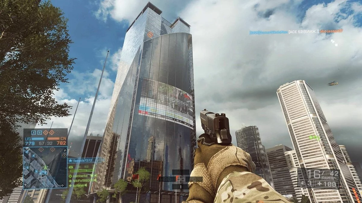 Скриншоты из Battlefield 4 / Картинка 126