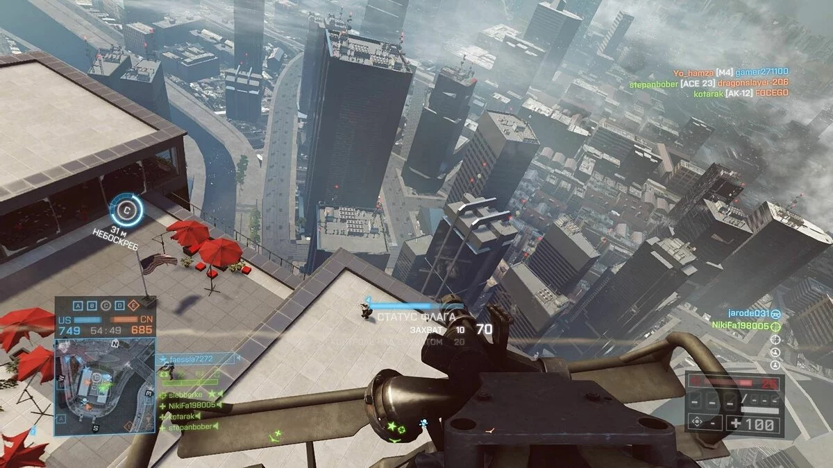 Скриншоты из Battlefield 4 / Картинка 127