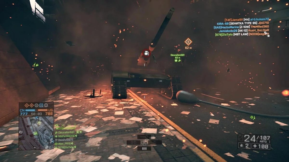 Скриншоты из Battlefield 4 / Картинка 133