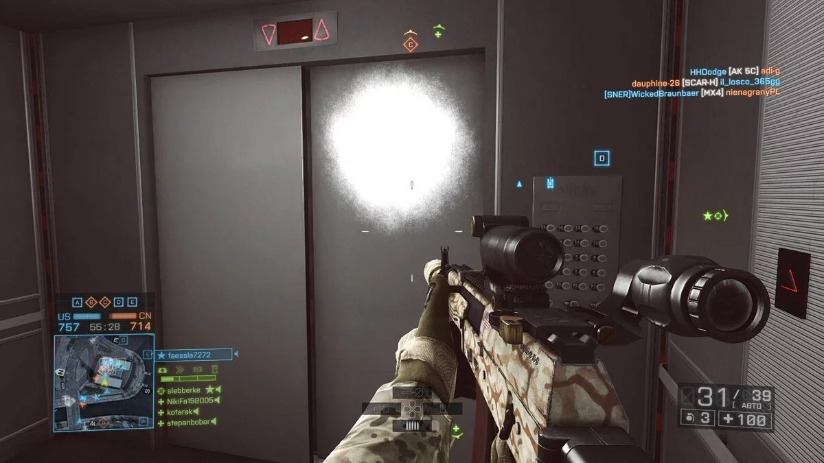 Скриншоты из Battlefield 4 / Картинка 105