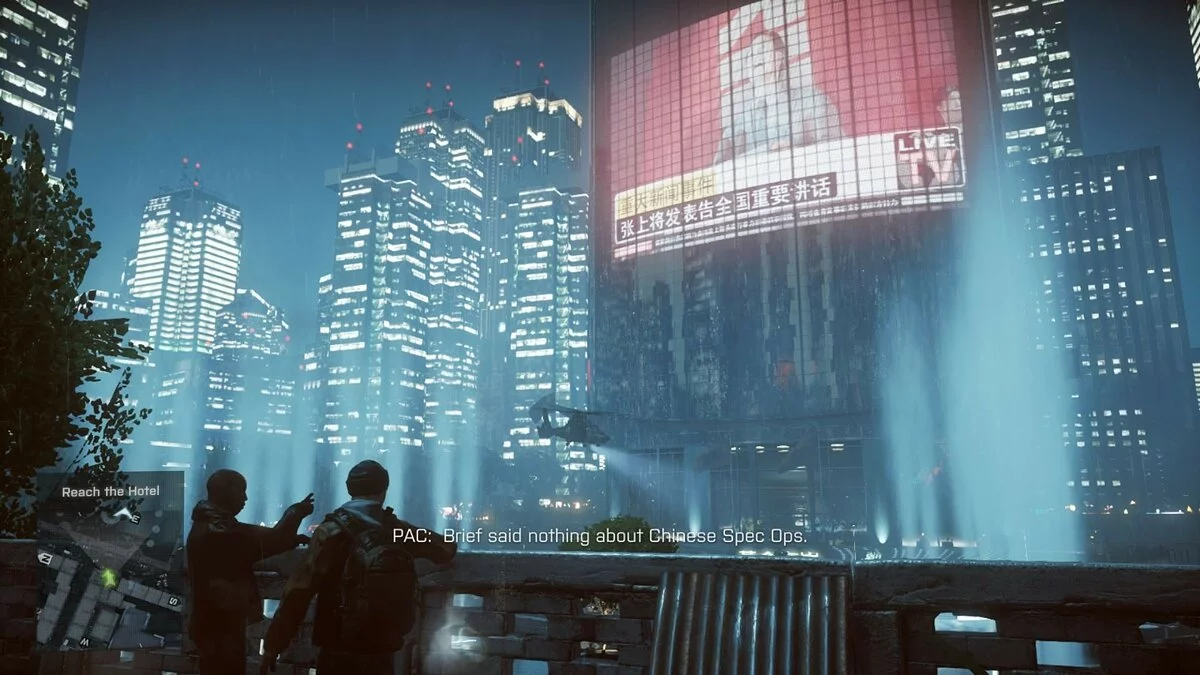 Скриншоты из Battlefield 4 / Картинка 206