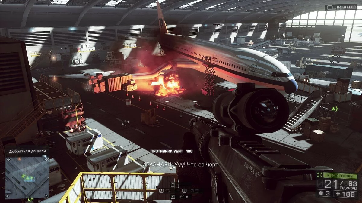 Скриншоты из Battlefield 4 / Картинка 274