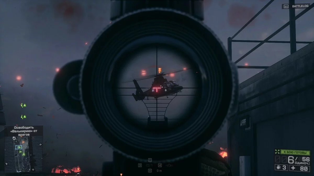 Скриншоты из Battlefield 4 / Картинка 281