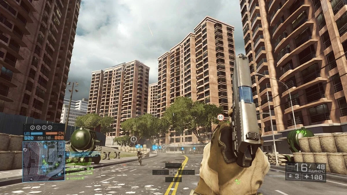 Скриншоты из Battlefield 4 / Картинка 107