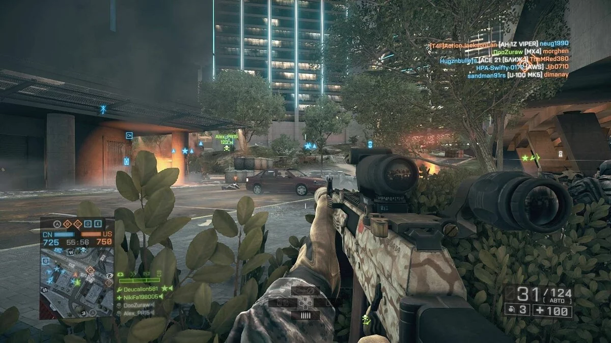 Скриншоты из Battlefield 4 / Картинка 130