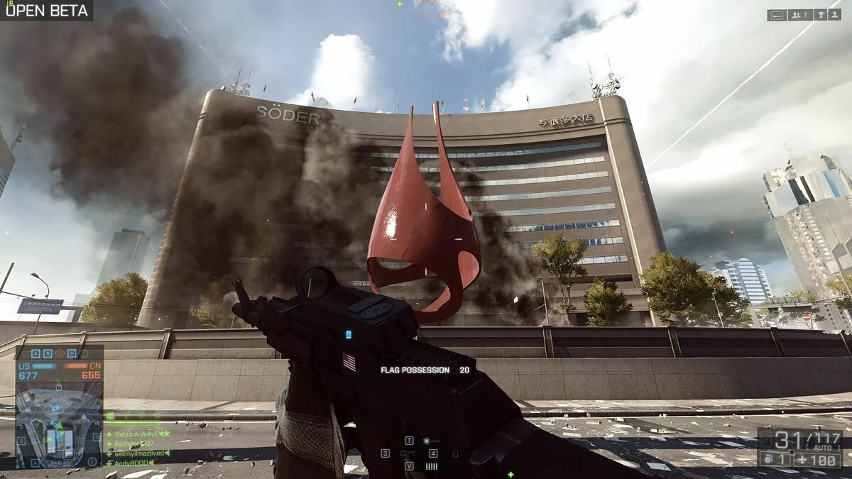 Скриншоты из Battlefield 4 / Картинка 46