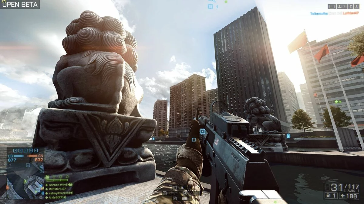 Скриншоты из Battlefield 4 / Картинка 49