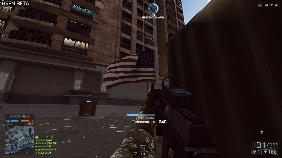 Скриншоты из Battlefield 4 / Картинка 58