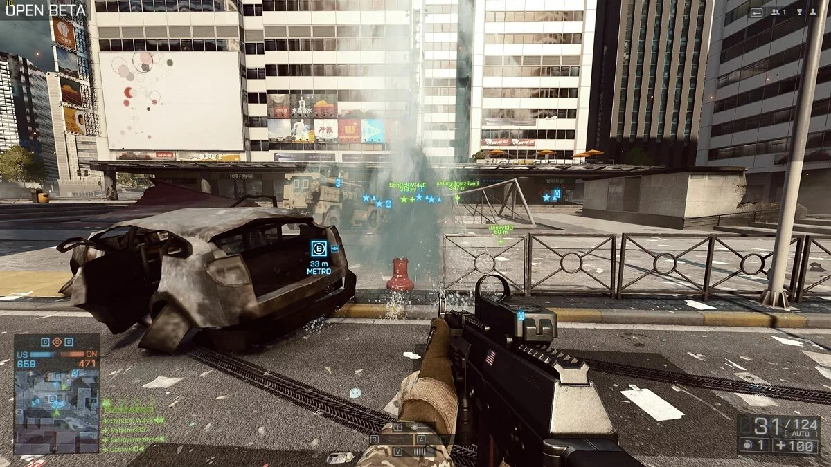 Скриншоты из Battlefield 4 / Картинка 60