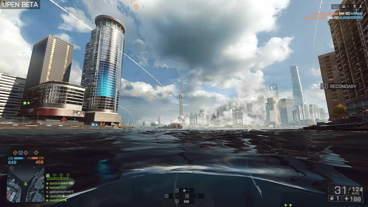 Скриншоты из Battlefield 4 / Картинка 64