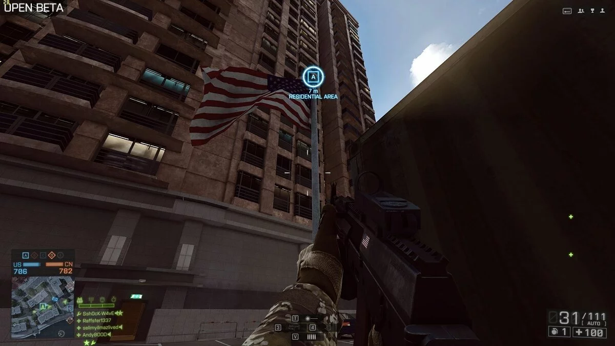 Скриншоты из Battlefield 4 / Картинка 66