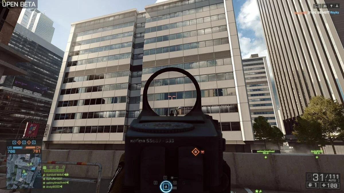 Скриншоты из Battlefield 4 / Картинка 67