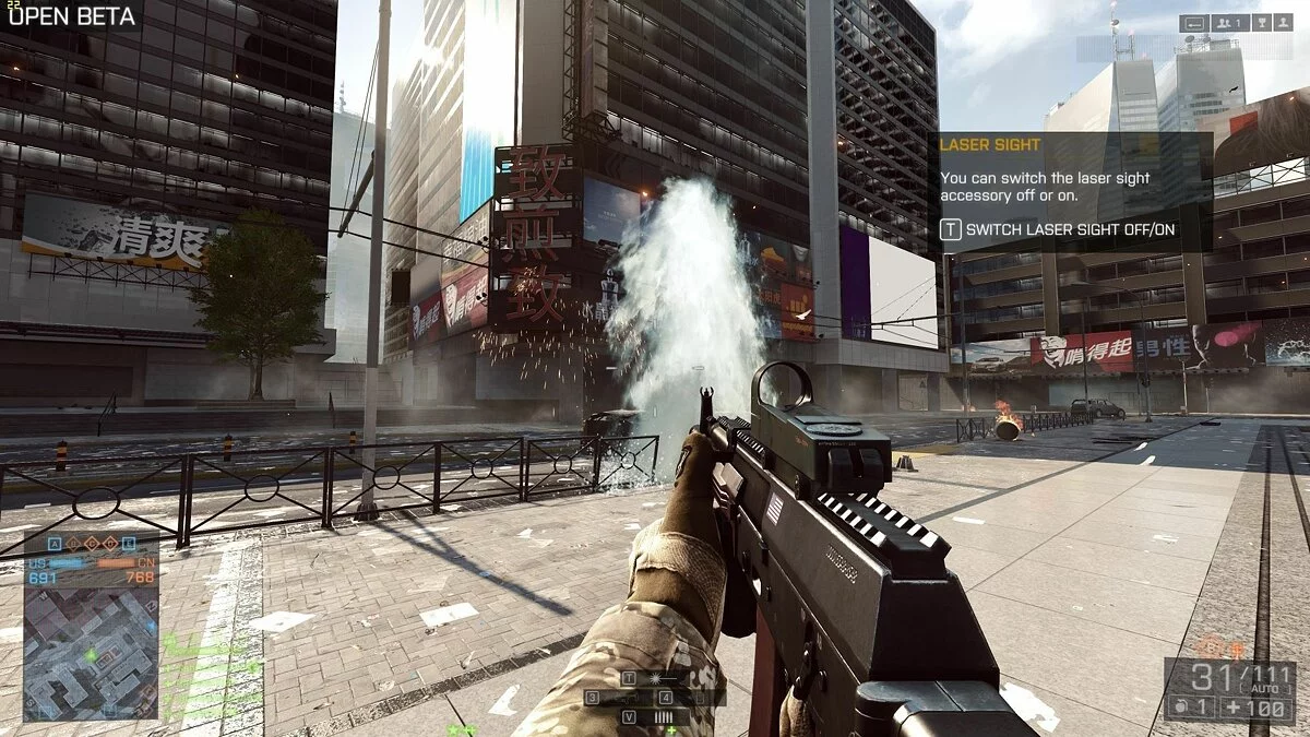 Скриншоты из Battlefield 4 / Картинка 70