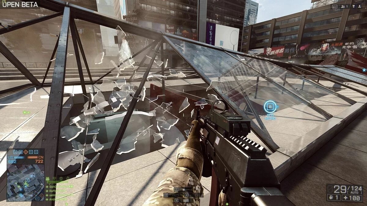 Скриншоты из Battlefield 4 / Картинка 40