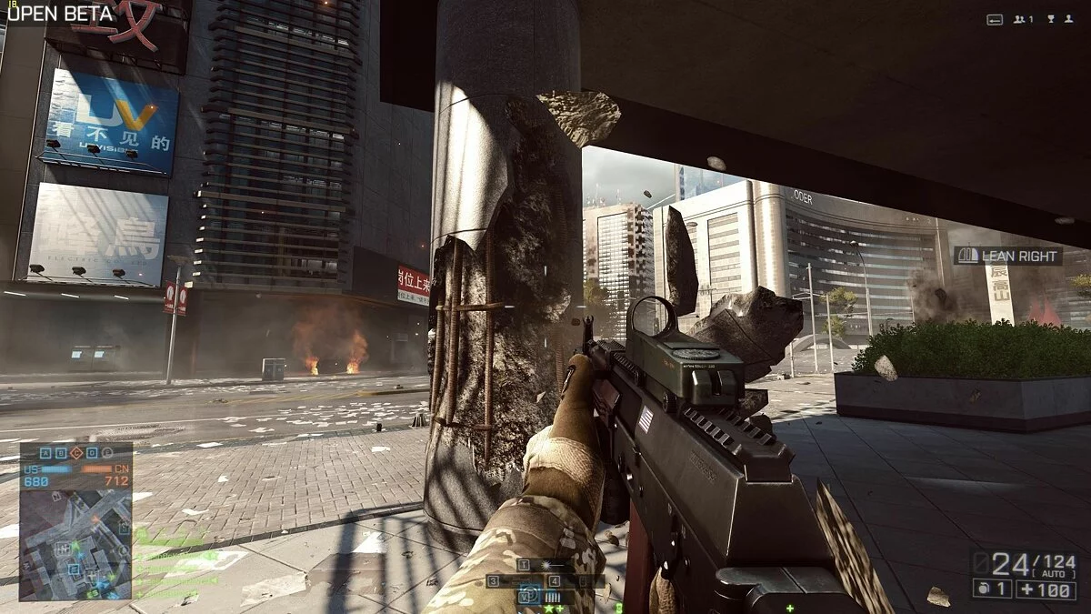 Скриншоты из Battlefield 4 / Картинка 41