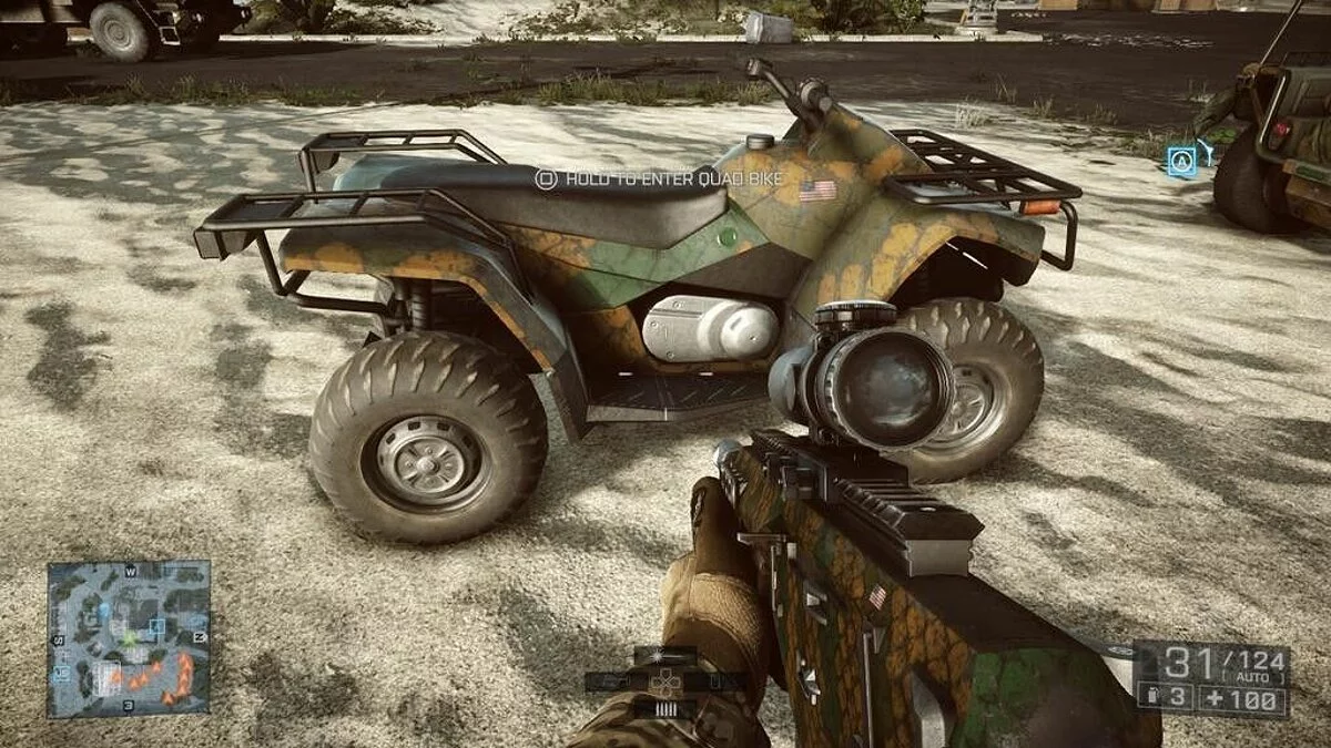 Скриншоты из Battlefield 4 / Картинка 89