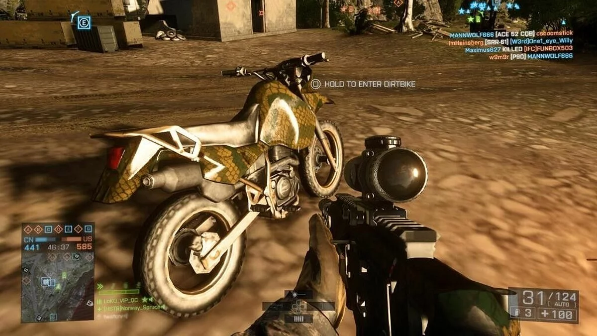 Скриншоты из Battlefield 4 / Картинка 90