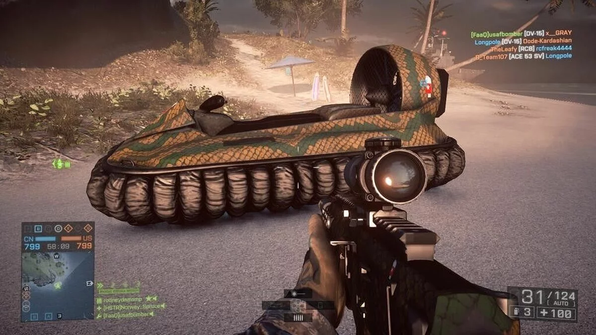 Скриншоты из Battlefield 4 / Картинка 95