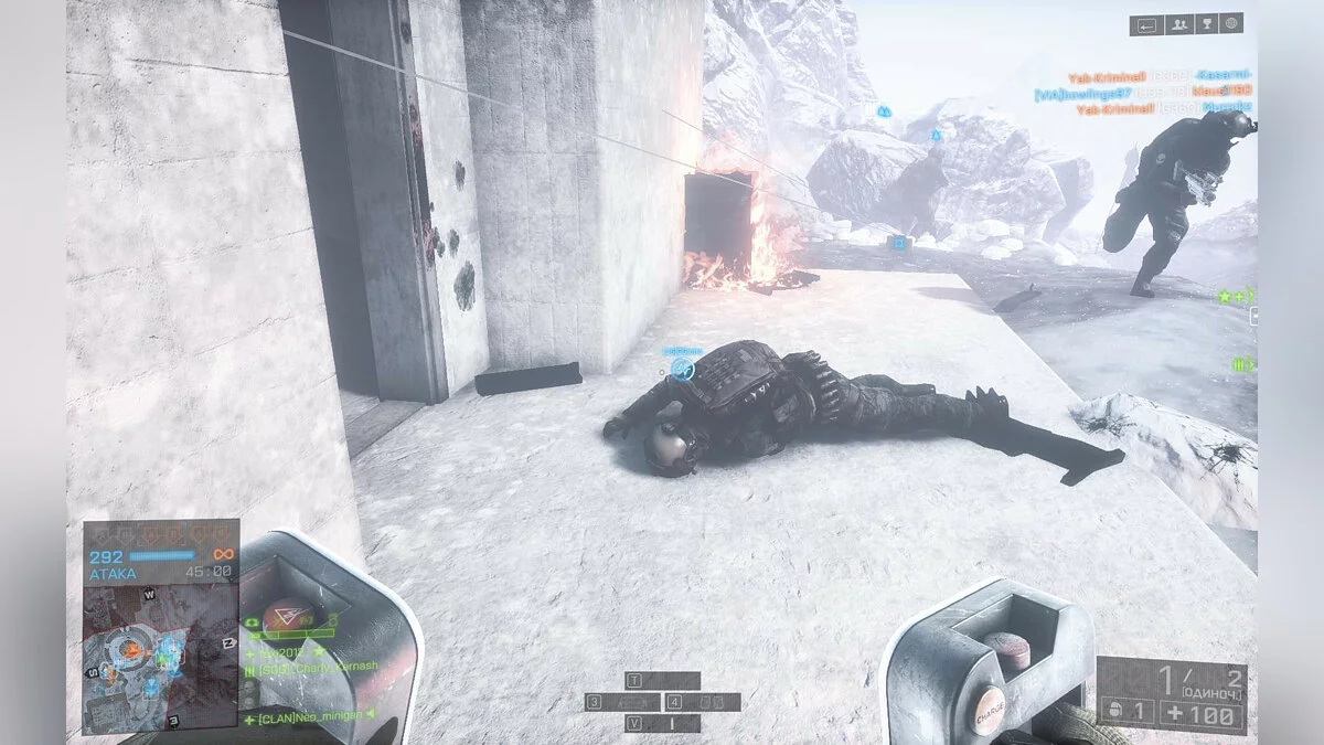 Скриншоты из Battlefield 4 / Картинка 157