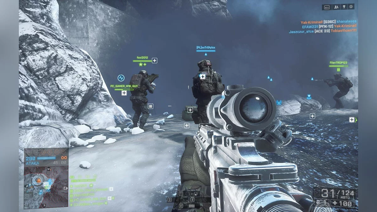 Скриншоты из Battlefield 4 / Картинка 158