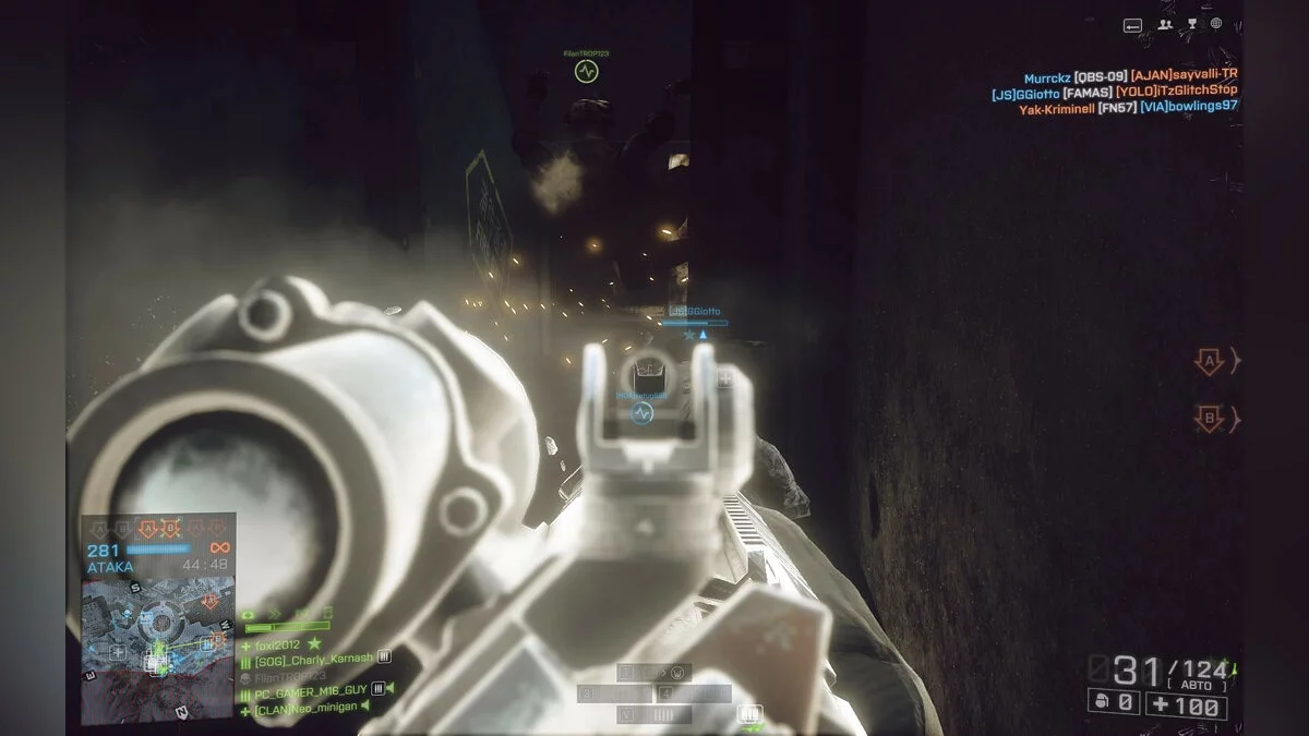 Скриншоты из Battlefield 4 / Картинка 159