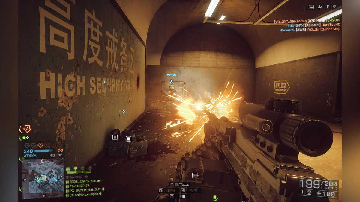 Скриншоты из Battlefield 4 / Картинка 160