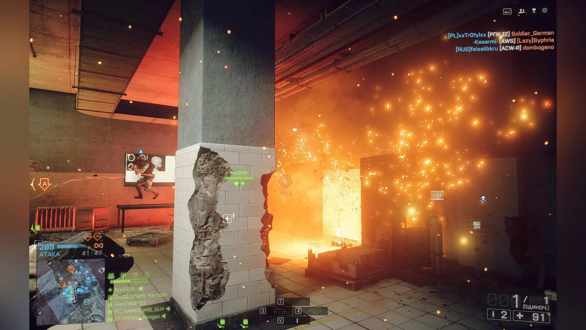 Скриншоты из Battlefield 4 / Картинка 163